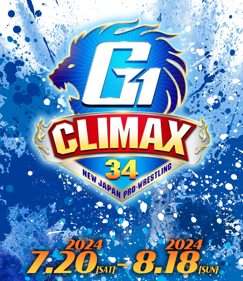 G1 CLIMAX 34 開幕迫る
