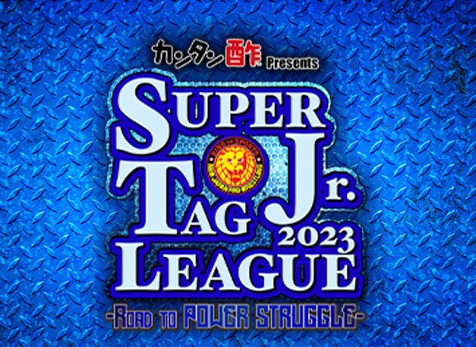 新日本プロレスSUPER Jr. TAG LEAGUE2023 対戦カード